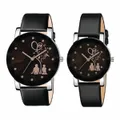 CATEGORY_COMBO_WATCH__Hmte