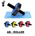 CATEGORY_GYM_EQUIPMENT__Gebosol