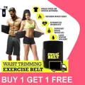 CATEGORY_WOMEN_TUMMY_SHAPER__Gebosol