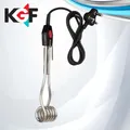 CATEGORY_IMMERSION_ROD	__KGF Shop