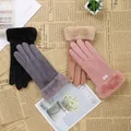 CATEGORY_WOMEN_GLOVES__Ketkar