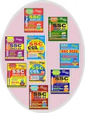 CATEGORY_SSC_BOOKS__Yctbooks