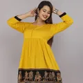 CATEGORY_TOP__KAGU