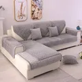 CATEGORY_SOFA_COVERS	__Elegio