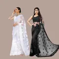 CATEGORY_COMBO_PACKS__KINAM