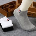 CATEGORY_SOCKS__Ralish Fashion