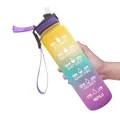 CATEGORY_GYM_BOTTLE__Welour