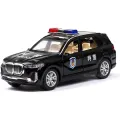 CATEGORY__LUXURY_BRAND_TOYS_CARS__KYARATOYS