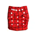 CATEGORY_CLOTH_DIAPERS__HOMEJI