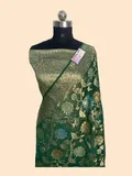 CATEGORY_FAUX_GEORGETTE___Binkari