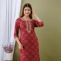 CATEGORY_KURTA__Rangreal (Krishnam International)