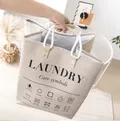 CATEGORY_STORAGE_BAG__Ryme