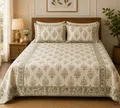 CATEGORY_BED_LINEN__DEKOR WORLD