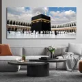 CATEGORY_Islamic_Wall_Art___WALLMAX