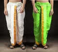 CATEGORY_Dhoti_Pack_of_2__Spewim