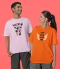 CATEGORY_Bengali_T_Shirts__ARANIM