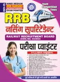 CATEGORY_NURSING_OFFICER__Yctmedical