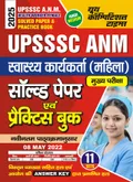 CATEGORY_ANM__Yctmedical