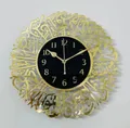 CATEGORY_ISLAMIC_WALL_CLOCK__Wallscape Decor
