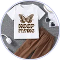 CATEGORY_KIDS_APPAREL__ECLIPSIO