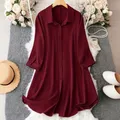 CATEGORY_SHIRT_AND_SKIRT__JOYFINITY