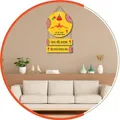 CATEGORY_WIDGET_WALL_HANGINGS__Craftick
