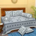 CATEGORY_DIWAN_SET__SkyKross