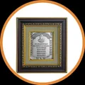 BRAND_CATEGORY_PHOTOFRAMES__Pray Everyday