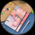 OUR_COLLECTIONS_CARDBOARD_DIARY__Vyom Collection