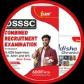 CATEGORY_RECRUITMENT_EXAM__I Care