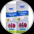 OUR_COLLECTIONS_POPULAR_COLLECTIONS__Nmpayurveda