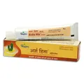 OUR_COLLECTIONS_OINTMENT__JRD Ayurved