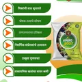 SHOP_BY_CATEGORY_FERTILIZER_PLANTFOOD__Royal Sales Corporation