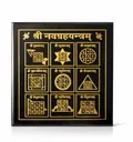 SHOP_BY_CATEGORY_YANTRAS__MANTRAS__Shivkosha