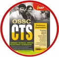 CATEGORY_COMPETITIVE_EXAM__PUSTAKPAT