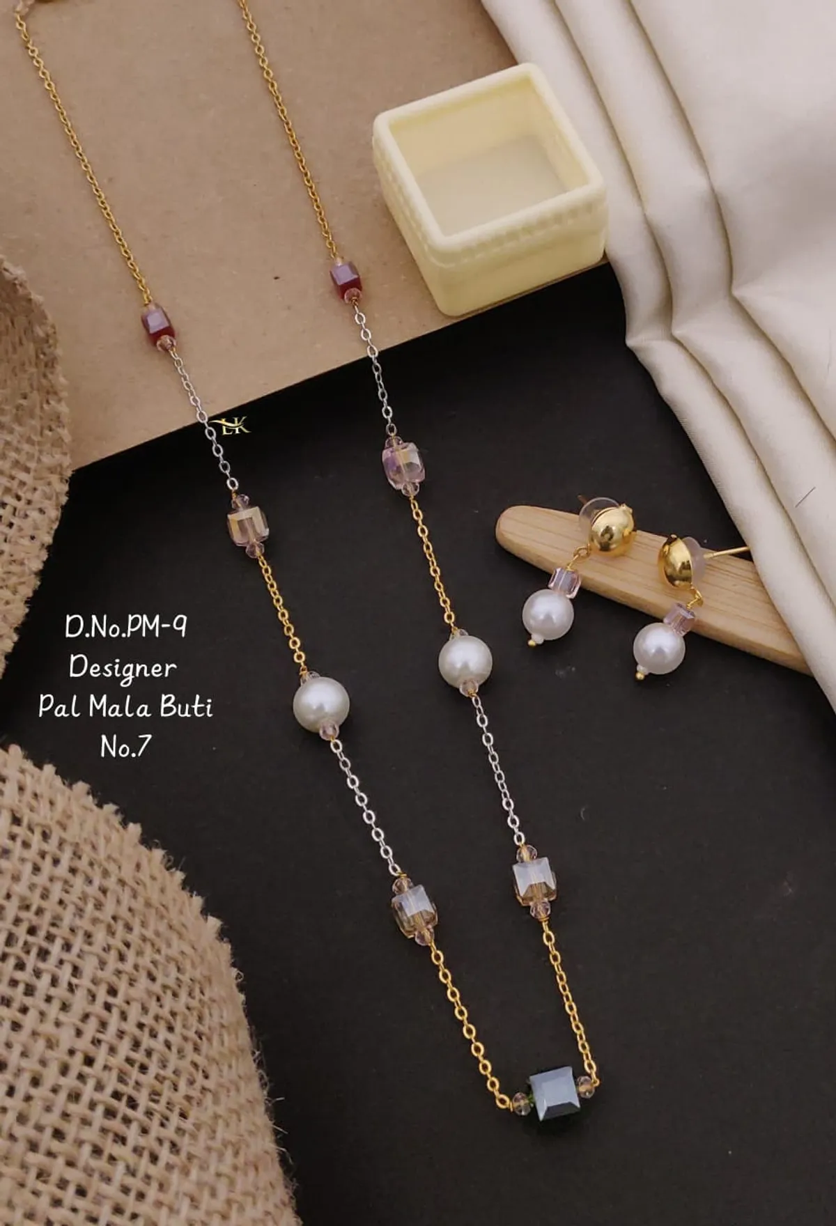 Gold-Plated Artificial Necklace And Earrings
