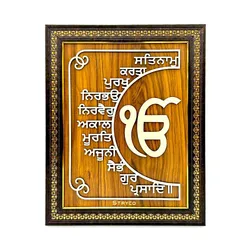 CATEGORY_WOODEN_WALL_DECOR_ITEMS__STRYCO