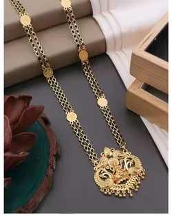 CATEGORY_Southindian___Vamayukt