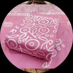 OUR_COLLECTIONS_DRESS_MATERIAL__Rahib Enterprise