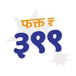SALE_399_Only__Satrashesath