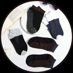 BRAND_CATEGORY_SOCKS__14 fab