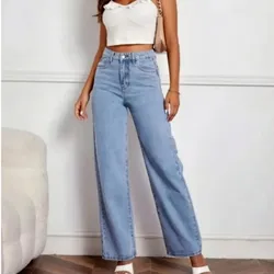 CATEGORY_DENIM_JEANS__Raifin Denim