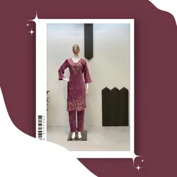 CATEGORY_SUIT__CRAQLIN