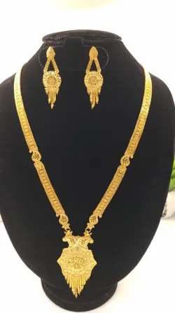 CATEGORY_LONG_CHAIN__saleem gold covering 