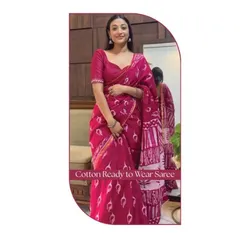 CATEGORY_COTTON_READY_TO_WEAR__SHALENA