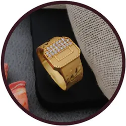 CATEGORY__RING__BLUSAGE