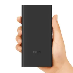 SHOP_BY_CATEGORY_Portable_Power_Banks__Store Name