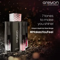 TRENDS_YOU_CANT_MISS_LIP_GLOSS__Greyon