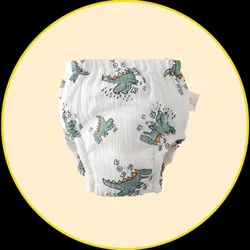 CATEGORY_DIAPERS__Just Goods