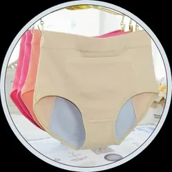BRAND_CATEGORY_PANTY__Fashiol
